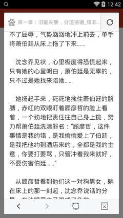 菲律宾商务签证可以停留2个月吗？